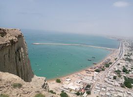 Balochistan Point