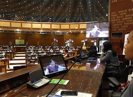 National Assembly of Ecuador