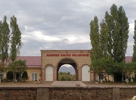 The New Bazaar