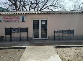 Chirchiq shahar qabr toshga rasm chizish памятники