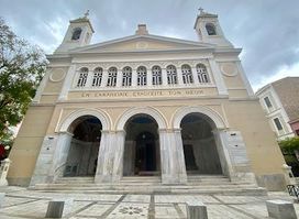 Holy Church of Saint Irene