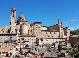 Oratorio di San Giovanni Battista