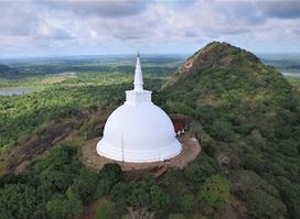 Thambapanni Heritage