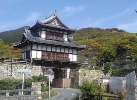 Ruins of Shimizusan castle