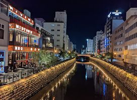 Nayabashi Yoichi