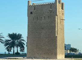 AlMurabbaa Watchtower