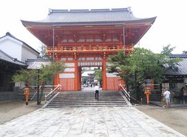 South Tower Gate