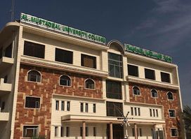 Al MUSTAQBAL UNIVERSITY