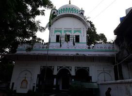 Hazrat Faiz Bahadur Dargah
