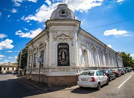 The National Museum of Oil