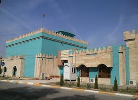 Syriac Heritage Museum