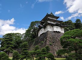 Imperial Palace East Gardens