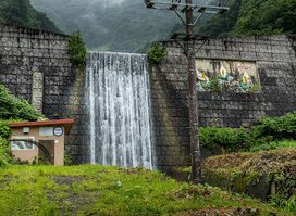 Fudo Falls
