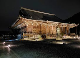 Chion-in Temple