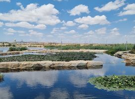 River Park Beer Sheva