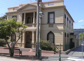 Illawarra Museum