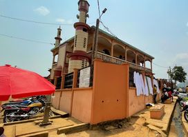 Mosquée Centrale d’Ebolowa