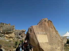 Gobustan National Historical-Artistic Preserve Museum