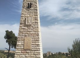 Safed Citadel