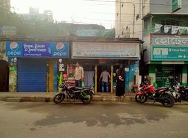 Jolojog জলযোগ