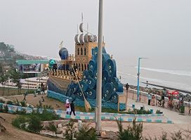 DHEU SAGAR