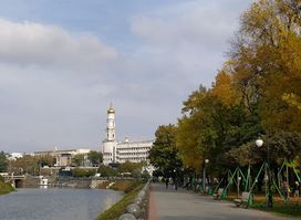 Skver Strilka
