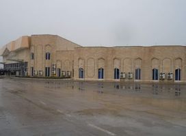 Mosul International Airport