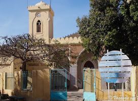 Grande Mosquée de Saint-Louis