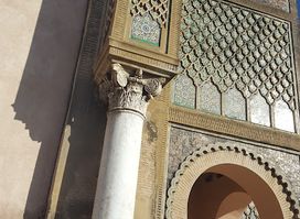 Lalla Fatna