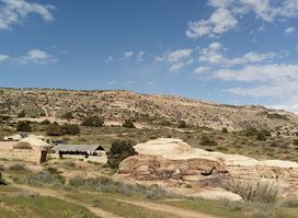 Dana Biosphere Reserve
