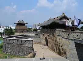 Hwaseomun Gate