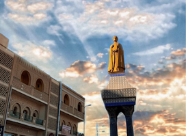Statue of Ibn Chabbat