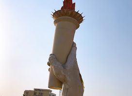 Shahidan Park