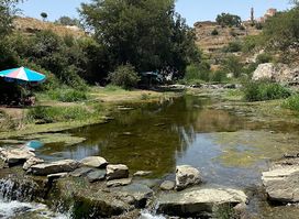Al Hamda Water falls