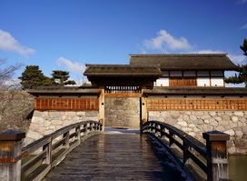Matsushiro Castle Ruins