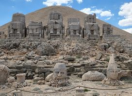 Nemrut dağı Ziyaretçi Karşılama Merkezi