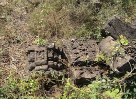 Ancient Monastery or Temple Remains