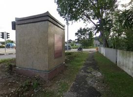 Kampung Tunku Monument 甘榜东姑纪念碑