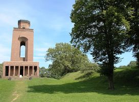 Prähistorische Wallanlage