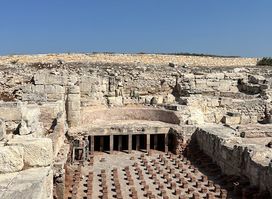 The House of Achilles
