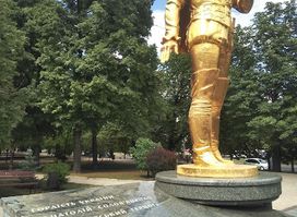 Solovianenko Memorial