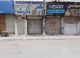 Hashmi Market