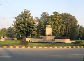 Club Chowk