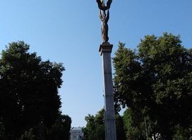 Independence of Ukraine Monument