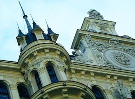 Jugenda Stila Nami, Riga