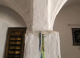 mosquée sidi abdelkader