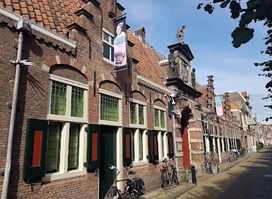 Frans Hals Museum