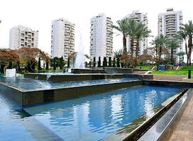 David Melmedovich Park (Marom Nave)