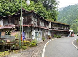 Sakuragi-kan