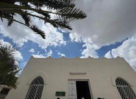 Addaas Mosque